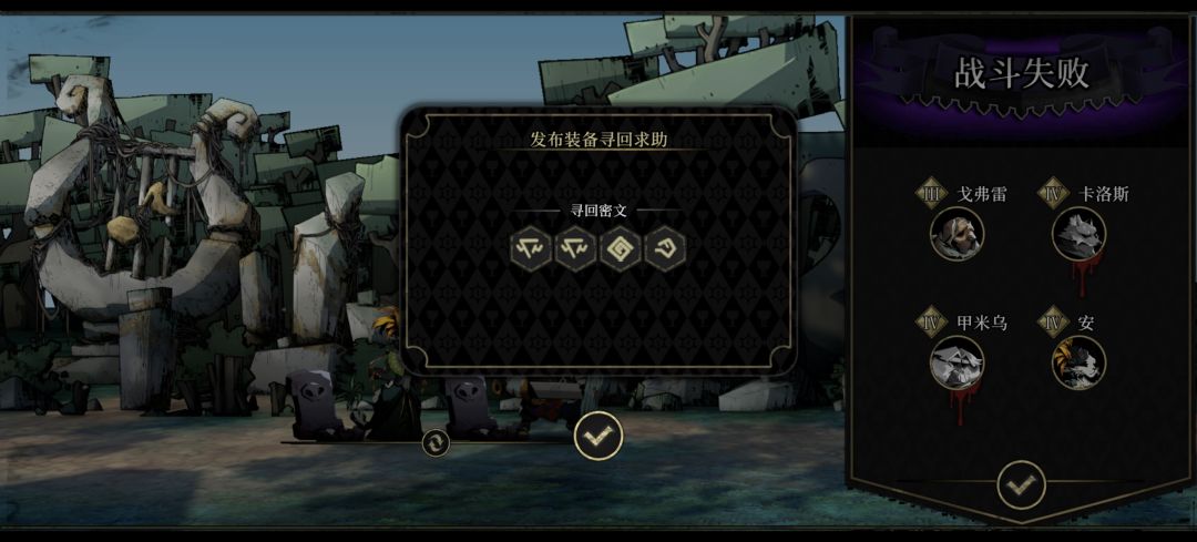 大佬捞一下 1