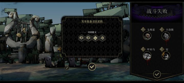 大佬捞一下截图