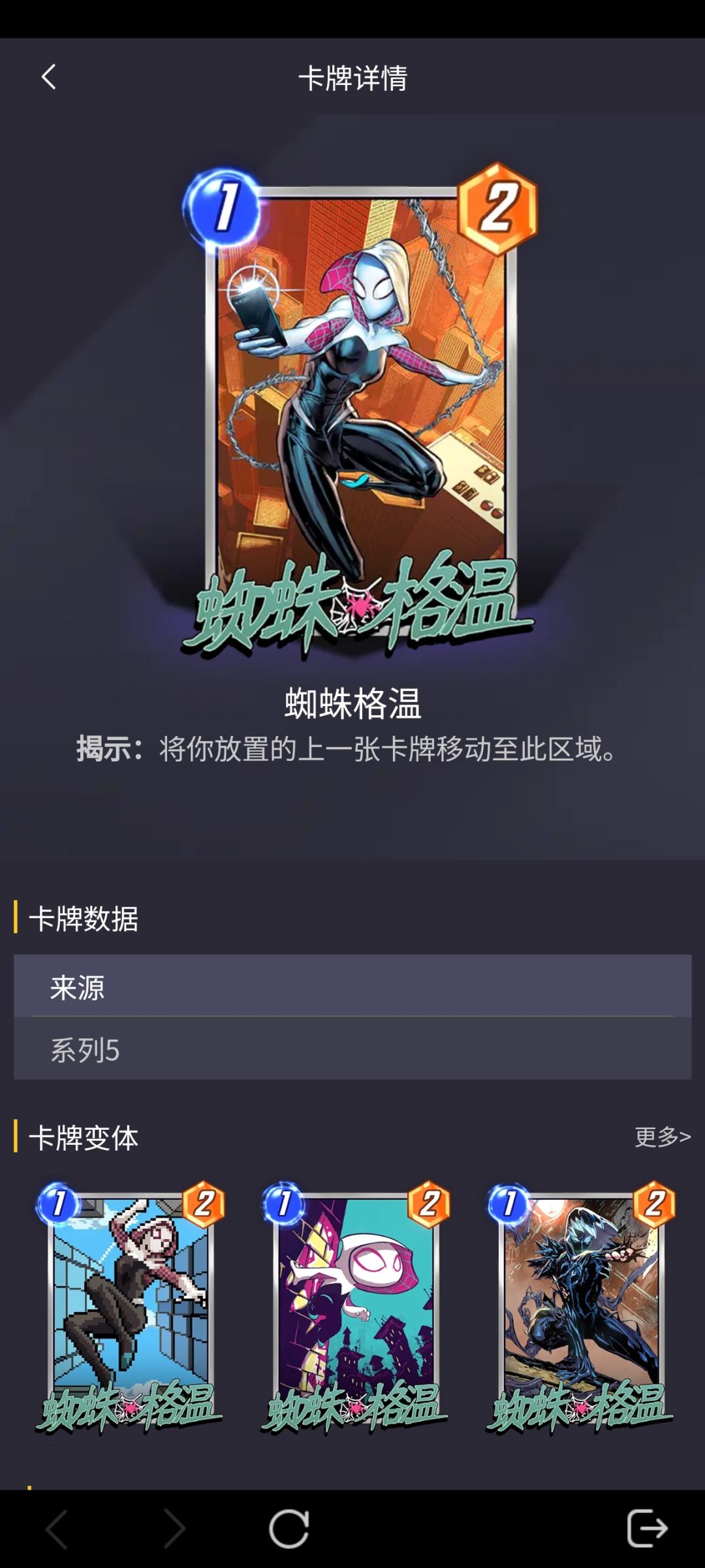 国服将要出的新卡 7