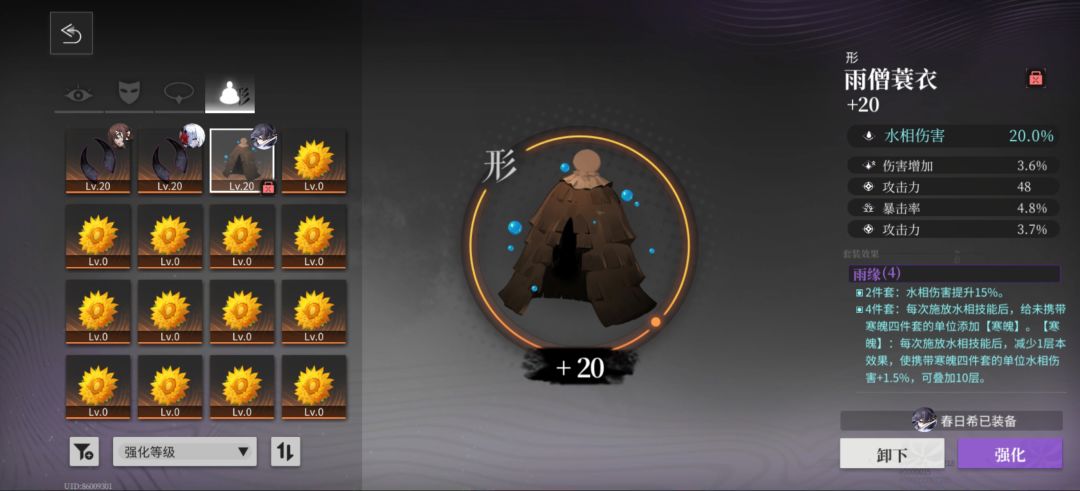 小毕业 1