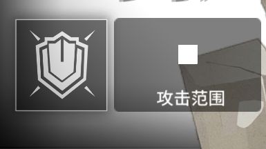 号角:我是重装中手最长的!截图