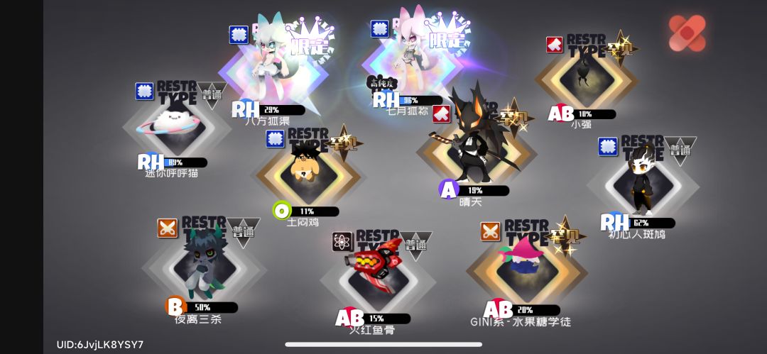 这个游戏官方还活跃吗? 2