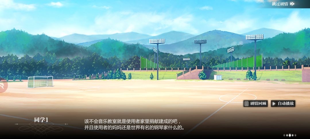 白色相簿2是吧 2