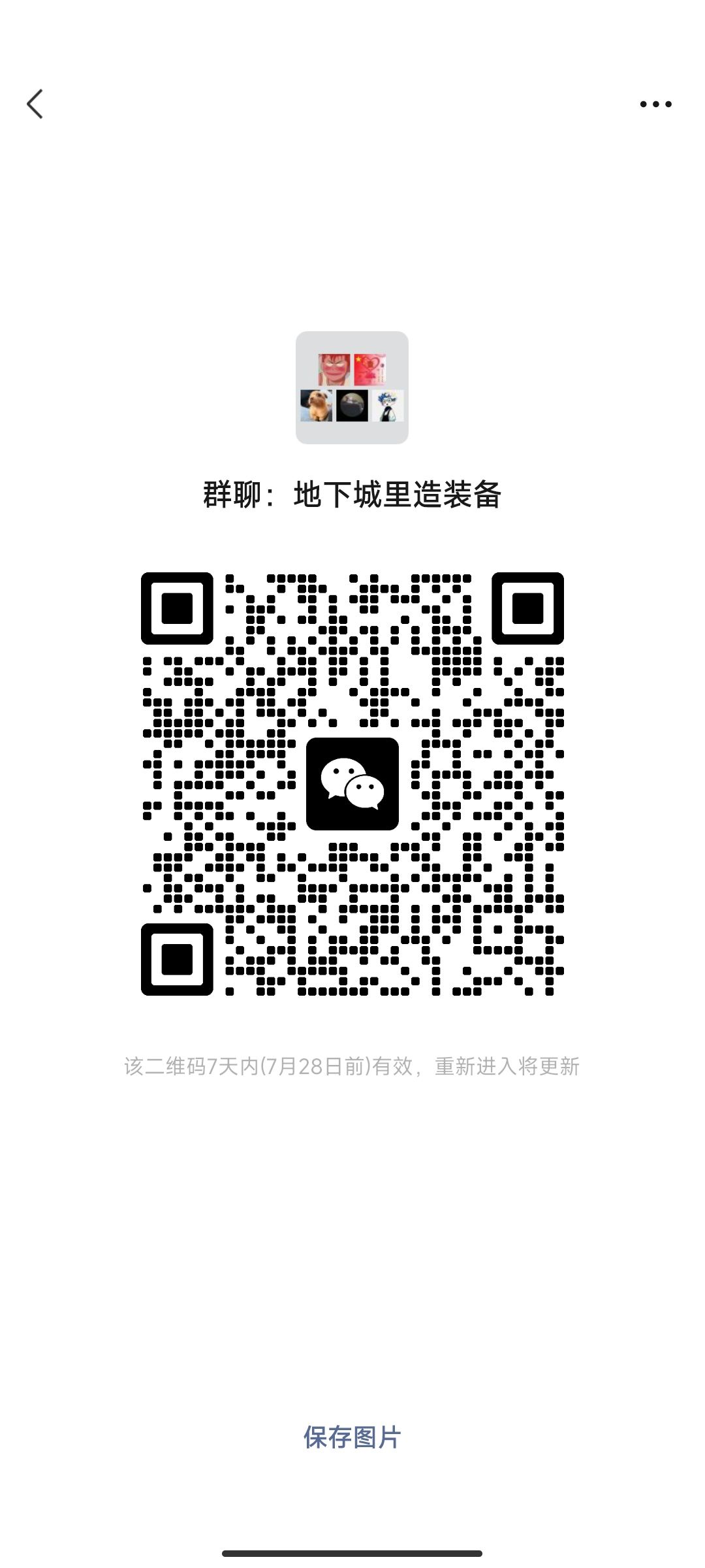 有没有九地开局的 1