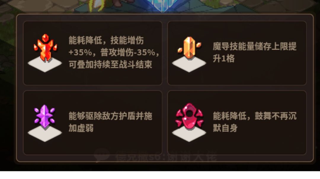 钓鱼攻略截图