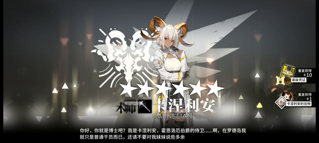 高资盲盒 3