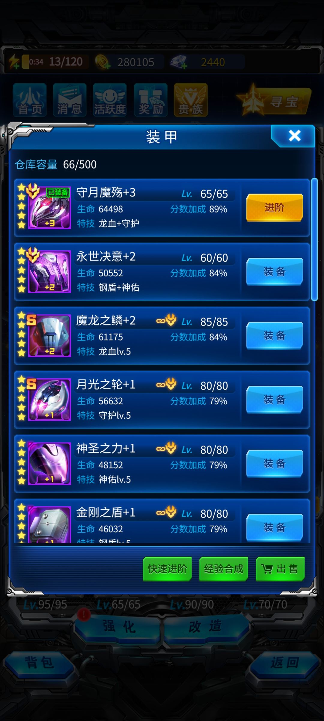 这是不是bug? 2