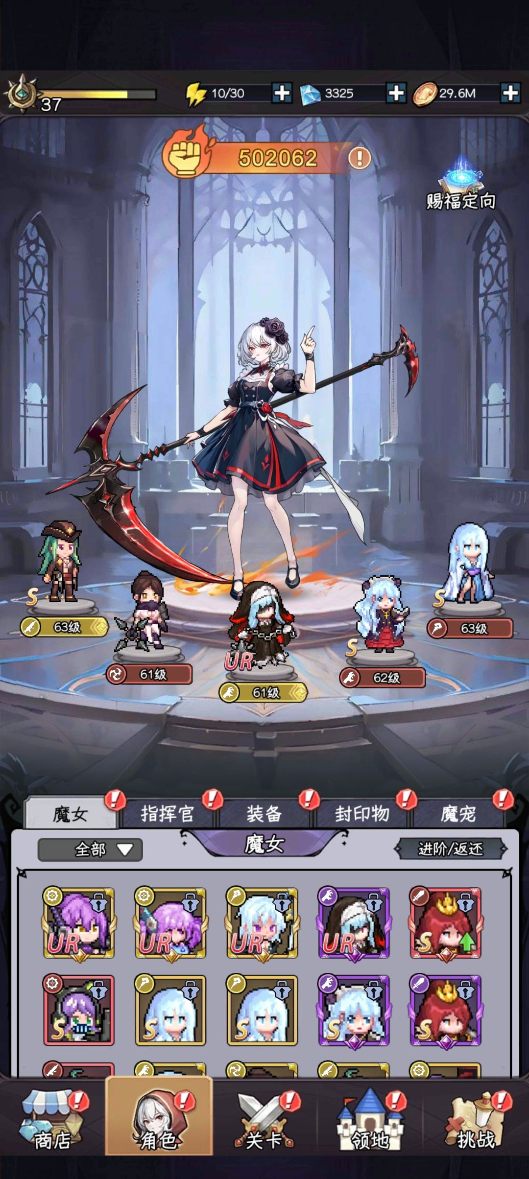 隐月什么概率 1