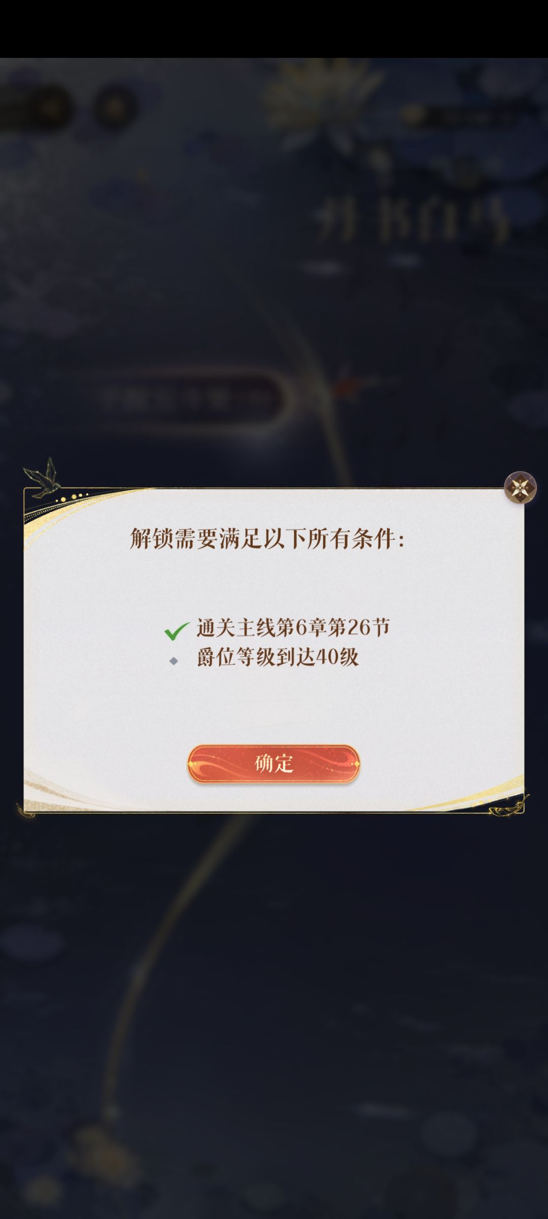 普池是一个巨大“欺天罔地”卡池 3