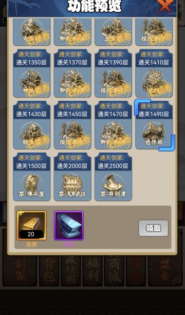 墙裂建议小黑龙策划大佬！