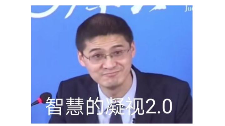 摆摊截图