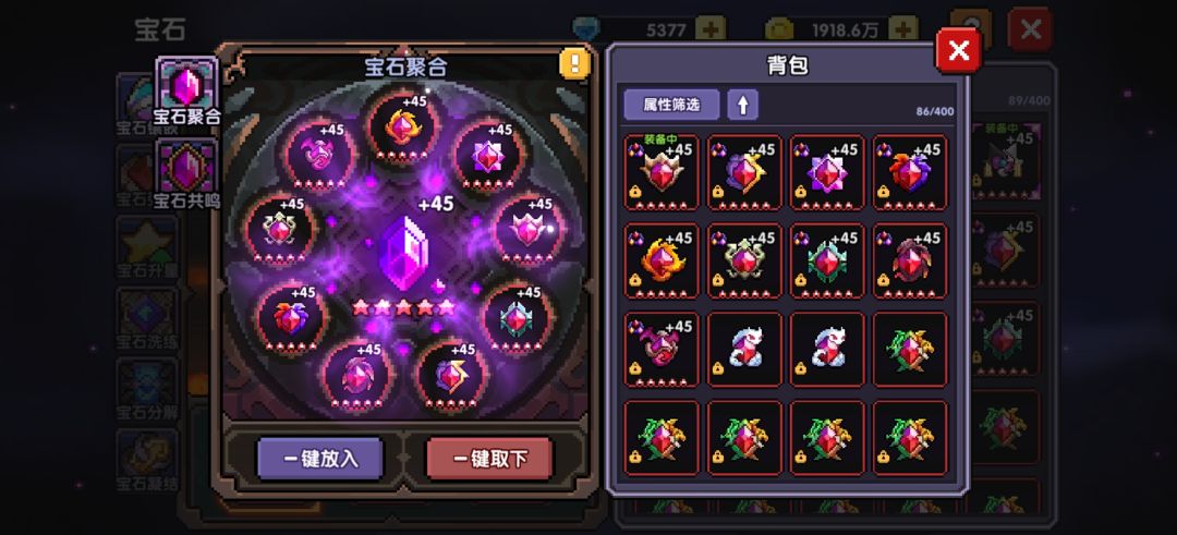 零氪 1
