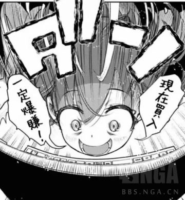 什么是神言，基于另一角度来讲解神言