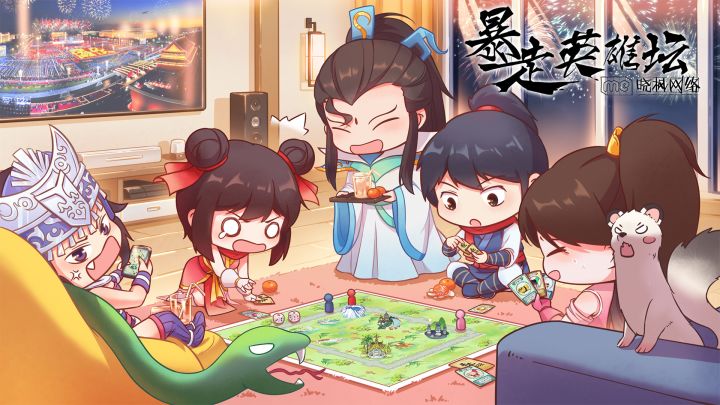 躺床问题截图