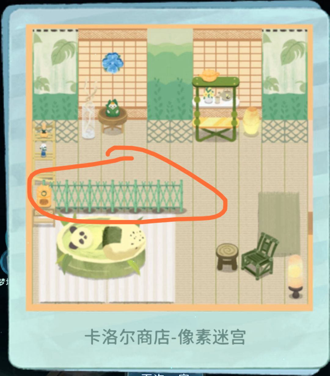 求助 1