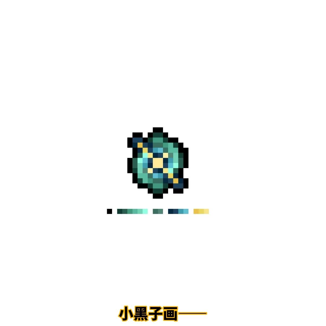 【装备共创】小黑子 蜕生之魂截图