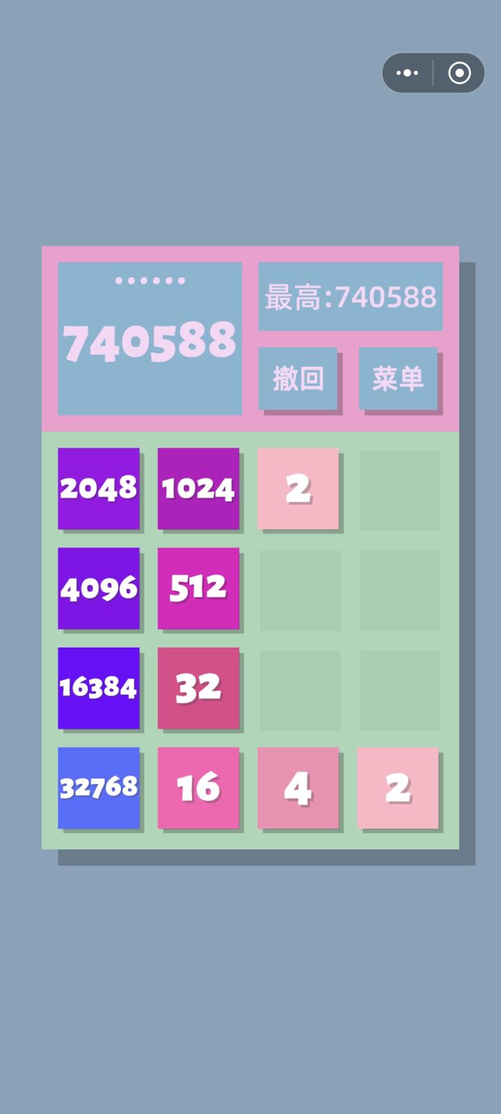…截图