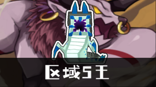 钻地虫王截图