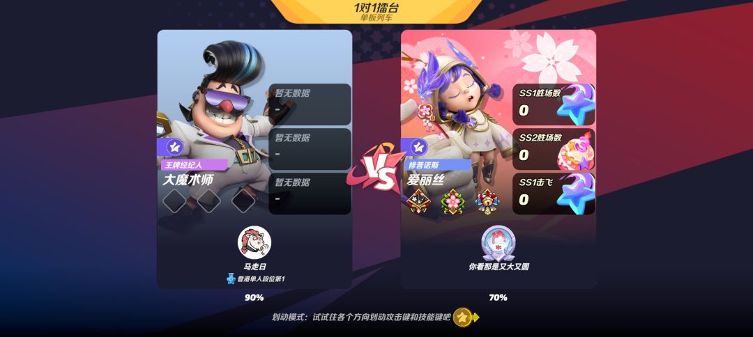 好罕见的地址 1