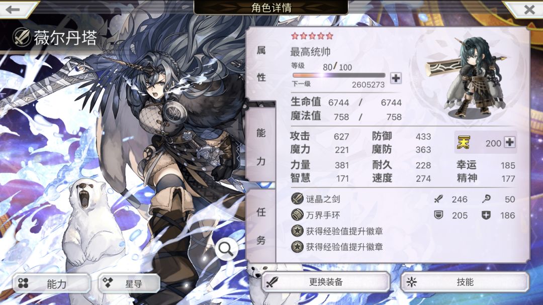 无脑输出 1