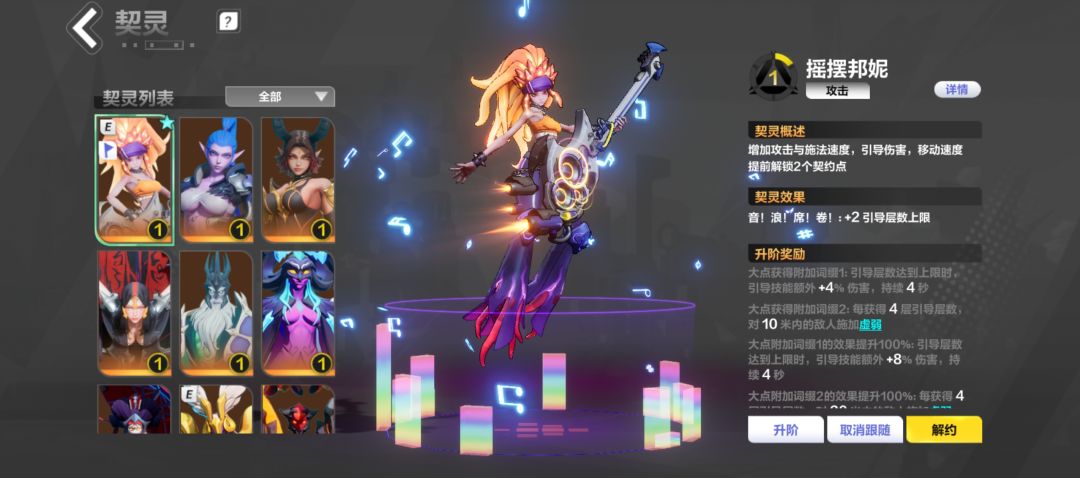 大佬们提提意见,下赛季适合玩什么 1