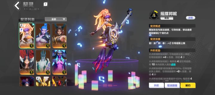 大佬们提提意见,下赛季适合玩什么截图