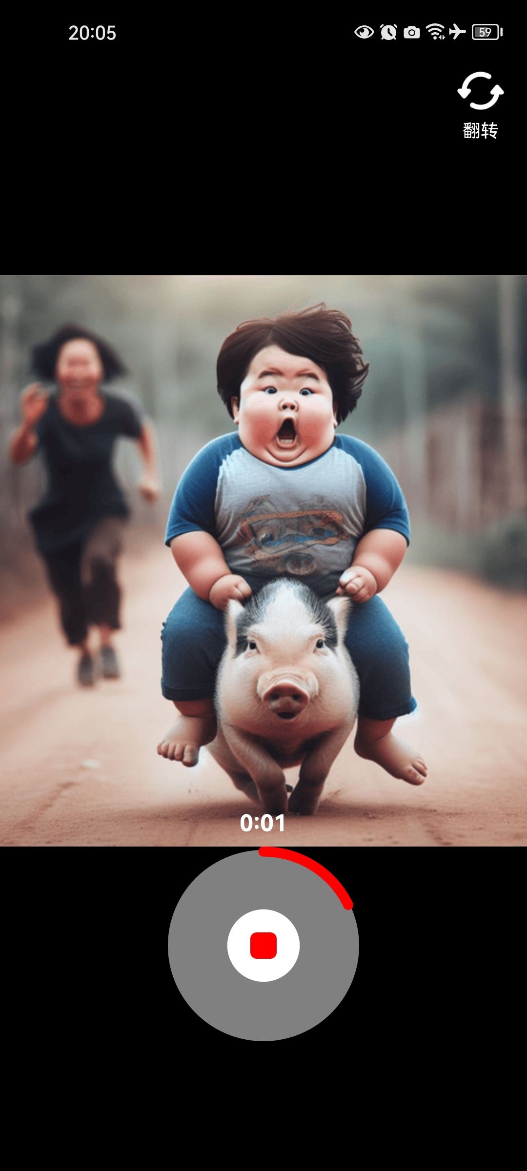 动态图片 3