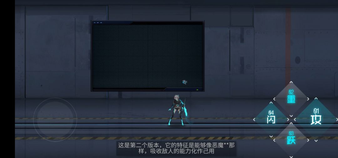 动态图片 2