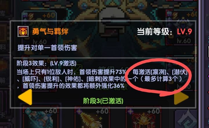 一天了一句话不回就偷摸把改动加进公告里。首先这波操作就是游戏界最恶劣的暗改,为什么削也一个所以然都不回应,其次你如果所有通用装备削弱那叫做全职业平衡调整,这次削勇气就游侠穿老勇气这叫削固定职业,游侠三系对王很强吗要被削?还是说你们看哪个职业不顺眼就可以毫无预兆直接说削就削并且不回应? #我的勇者聊斋志异 #我的勇者创作者激励计划截图