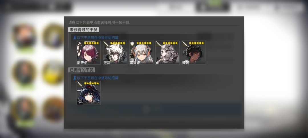 新手自选选哪个啊 3