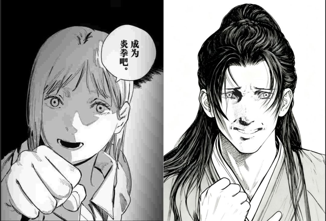 最终小妙还是变成了露娜 虎子变成了阿格尼 1