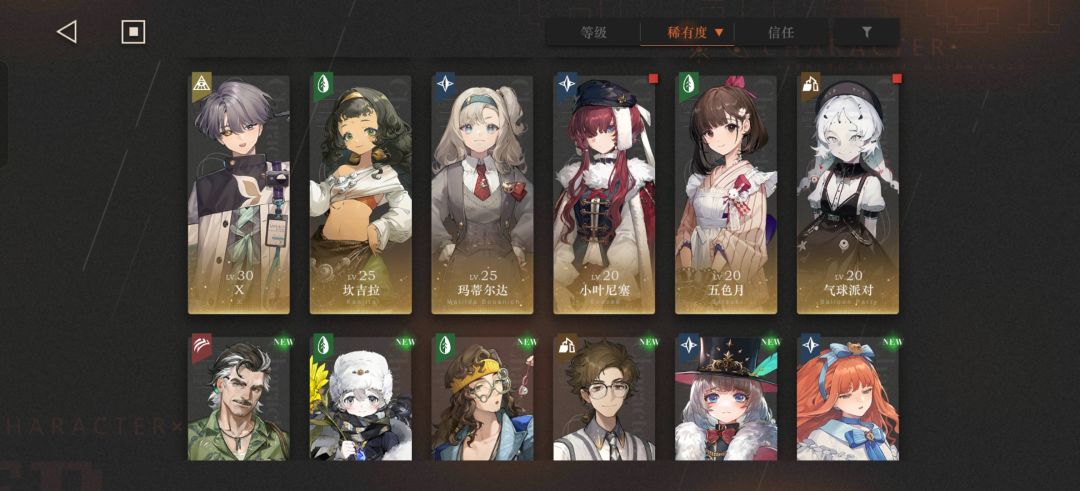 各位大佬们 2
