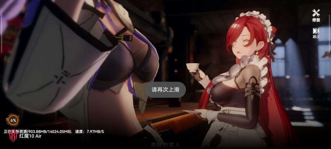 无语了,更新游戏第一次见这么更新的 1