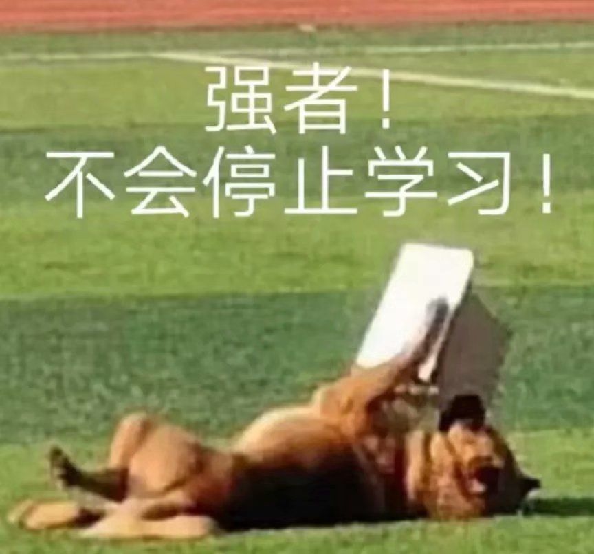 灵魂镌刻 3