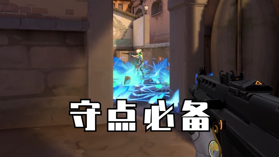 video-3614400