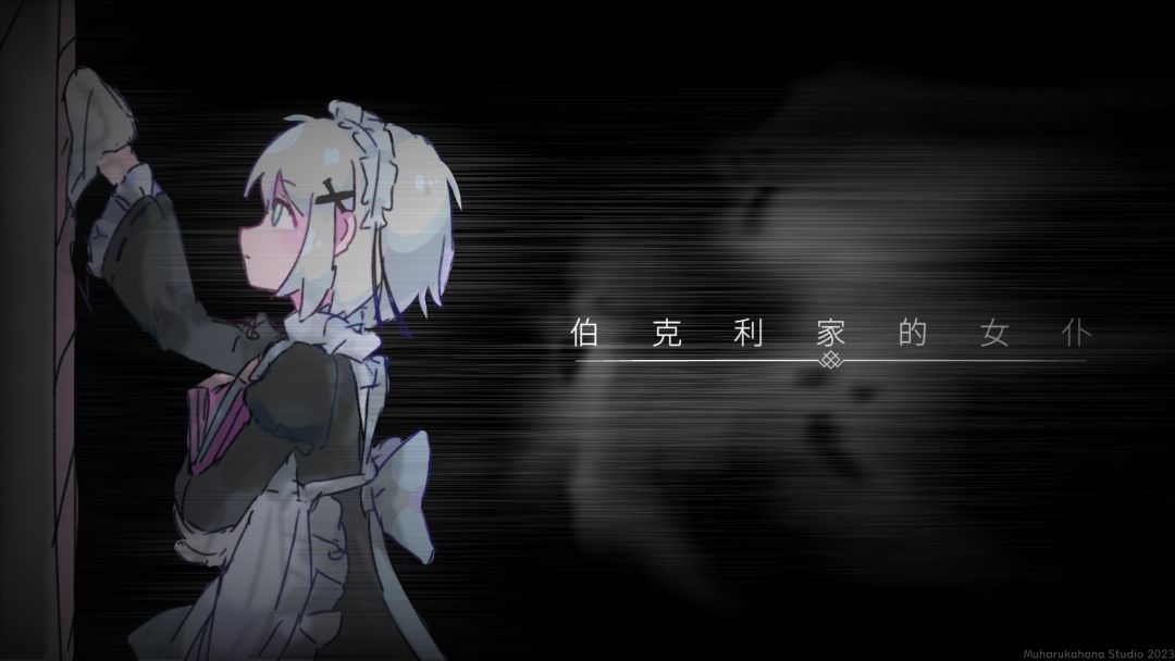 最新进展 1