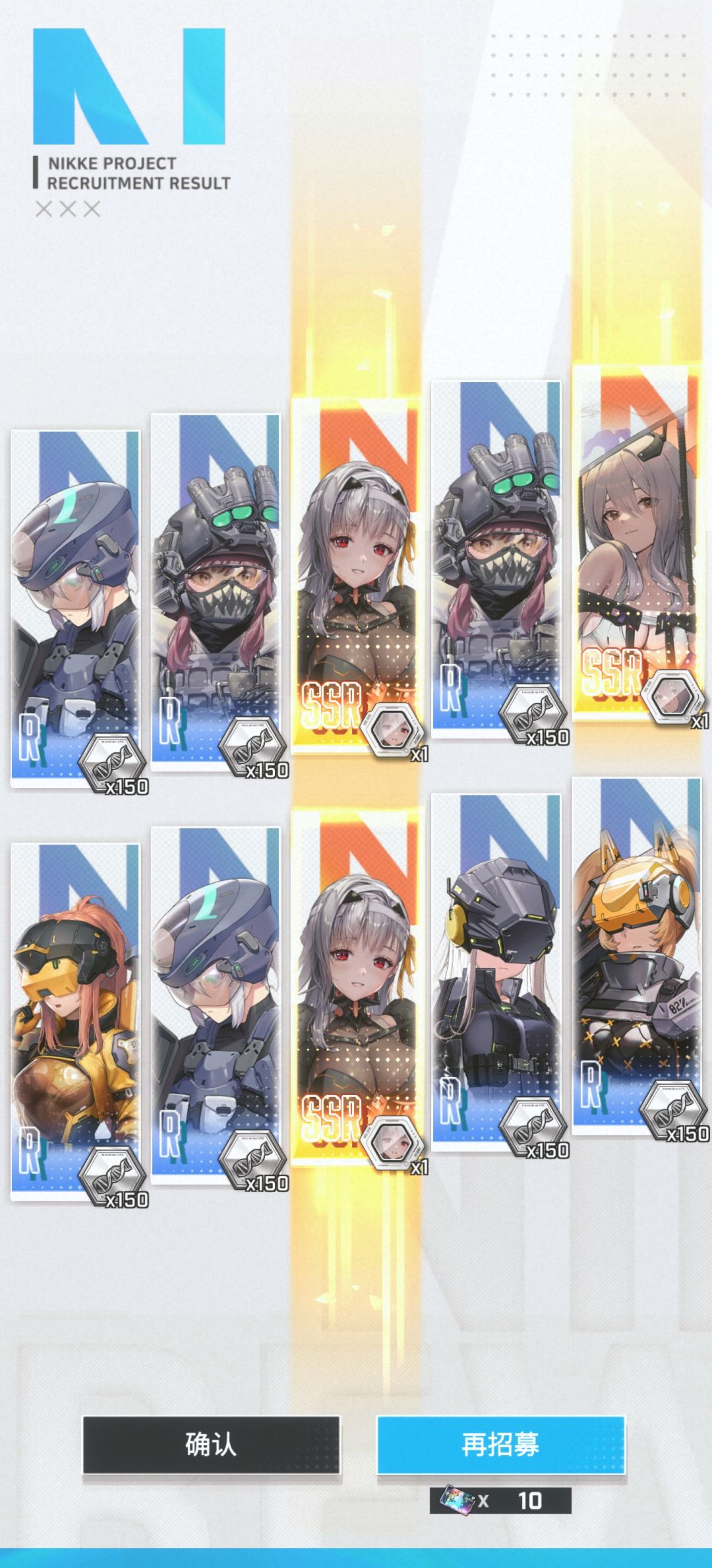 我五百万没了!!! 1