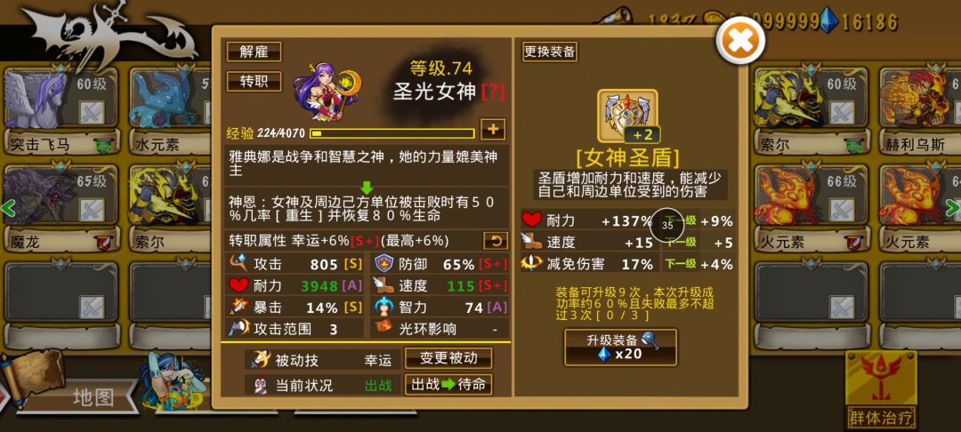 3.5w+钻开团总结 2026-1-27 1