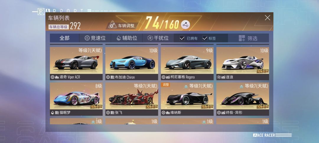 以旧换新换啥好啊 2