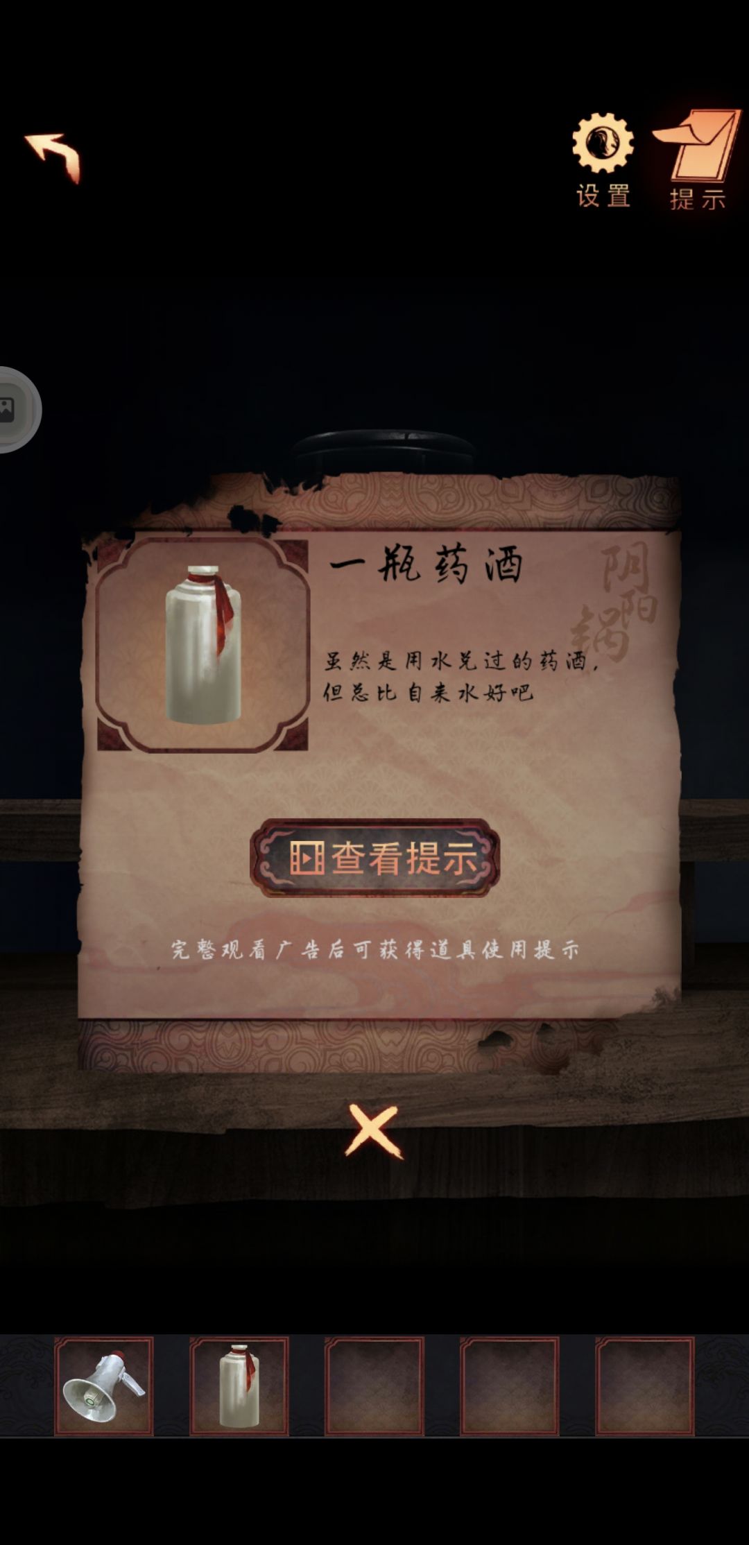 脑洞真的好大(๑ʘ̅ д ʘ̅๑)!!! 2