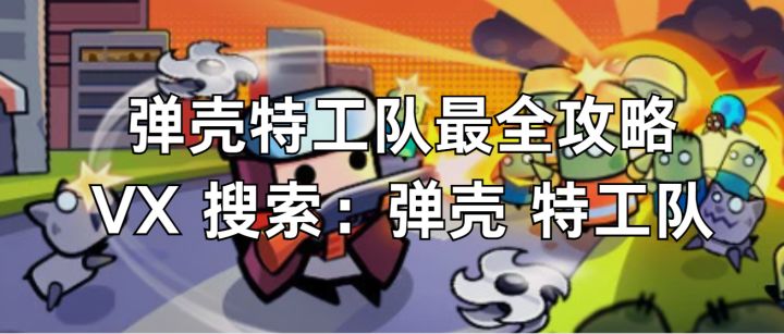 六一活动燃爆了!神器核心、杨大师碎片免费白嫖超级详细宝宝攻略截图