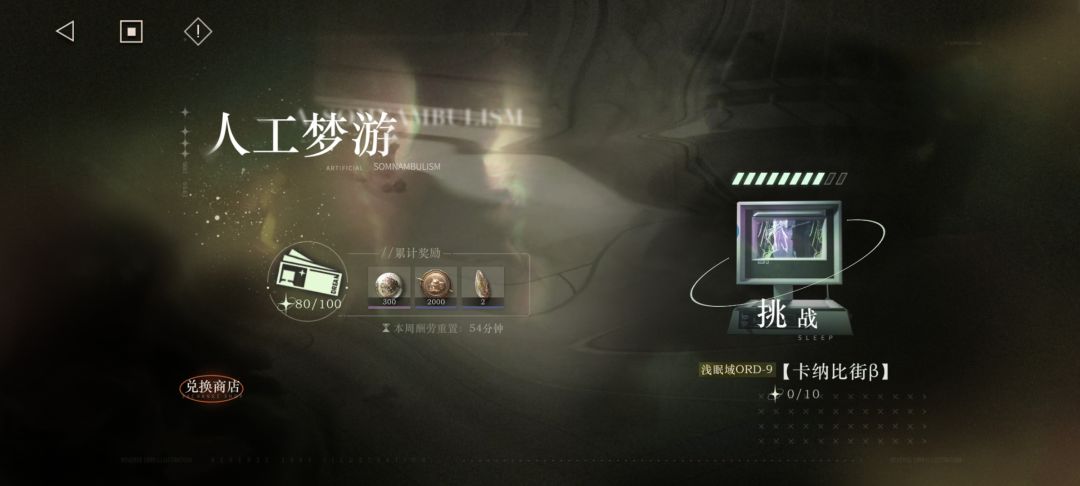 长草从第一天开始!创号时间刚好4点之后5点之前。 2