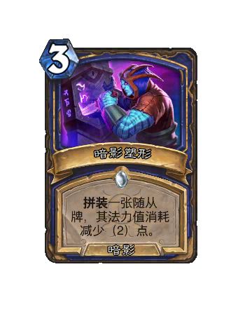 古神再度归来！ 11