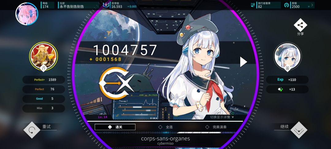 强强 1