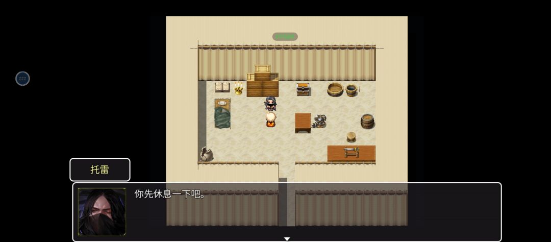 卡Bug了 1