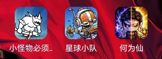 挺可惜的一个游戏 5