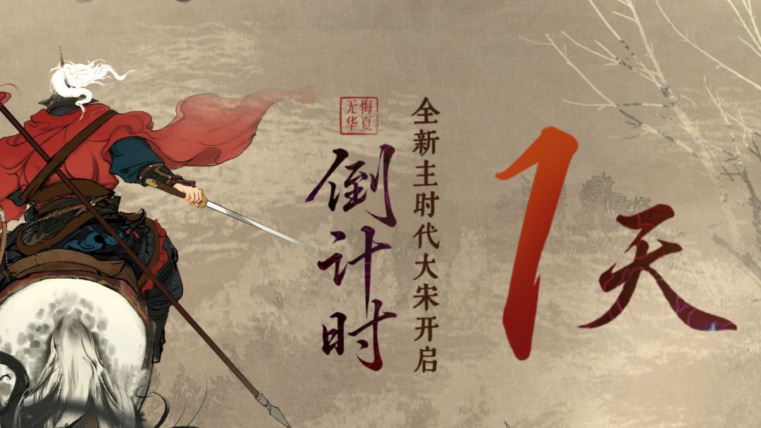 “你是真正的英雄”(无悔华夏同人) 3