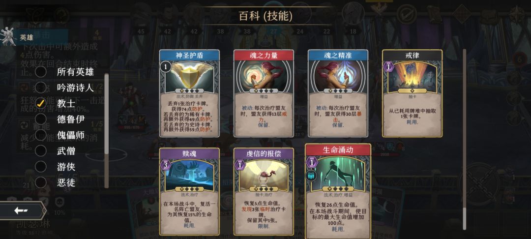 bug 1