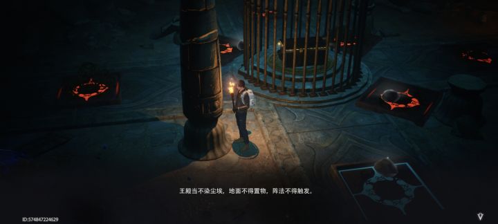 白骨秘门这里咋过。。截图