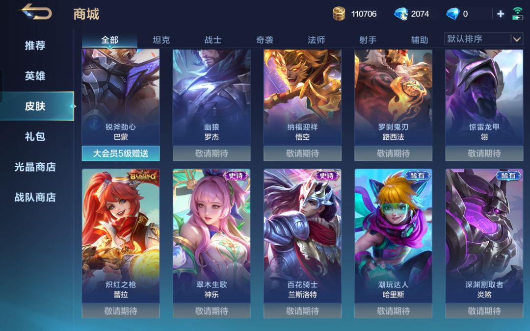 有人知道吗? 1